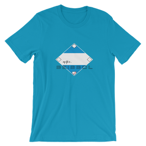 My Life is Beisbol - Nicaragua Flag - Short-Sleeve T-Shirt