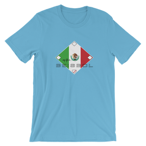 My life is Beisbol - Mexico Flag - Short-Sleeve T-Shirt