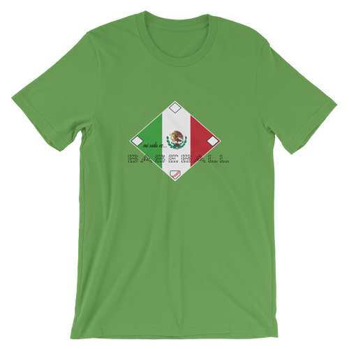 Mi Vida es Baseball - Mexico Flag - Short-Sleeve T-Shirt