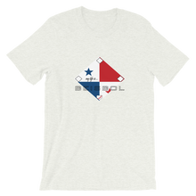 Load image into Gallery viewer, My Life is Beisbol - Panama Flag - Short-Sleeve T-Shirt