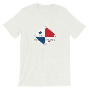 My Life is Beisbol - Panama Flag - Short-Sleeve T-Shirt