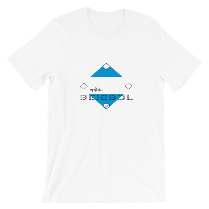 My Life is Beisbol - Nicaragua Flag - Short-Sleeve T-Shirt