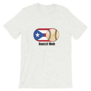 Baseball Mode - PR Flag Dirt Ball - Short-Sleeve T-Shirt