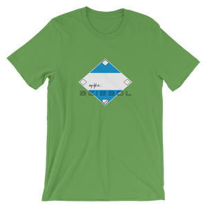 My Life is Beisbol - Nicaragua Flag - Short-Sleeve T-Shirt