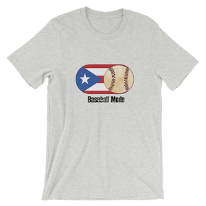 Baseball Mode - PR Flag Dirt Ball - Short-Sleeve T-Shirt