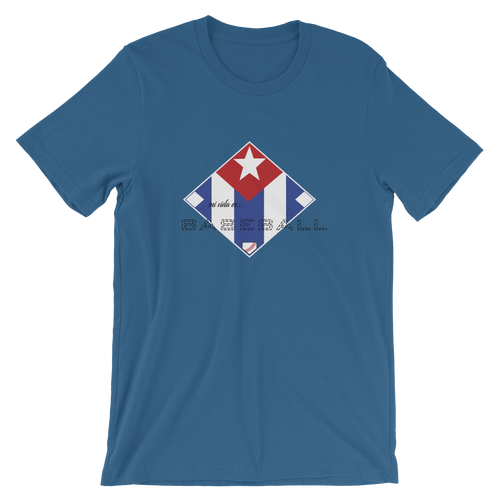 Mi Vida es Baseball - Cuba Flag - Short-Sleeve T-Shirt