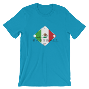 Mi Vida es Baseball - Mexico Flag - Short-Sleeve T-Shirt