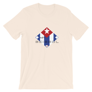 My Life is Beisbol - Cuba Flag - Short-Sleeve T-Shirt