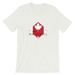 My Life is Beisbol - Canada Flag - Short-Sleeve T-Shirt