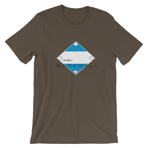 Mi Vida de Baseball - Nicaragua Flag - Short-Sleeve T-Shirt