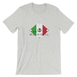 My life is Beisbol - Mexico Flag - Short-Sleeve T-Shirt