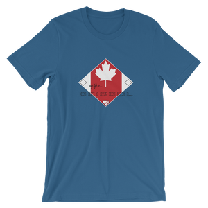 My Life is Beisbol - Canada Flag - Short-Sleeve T-Shirt