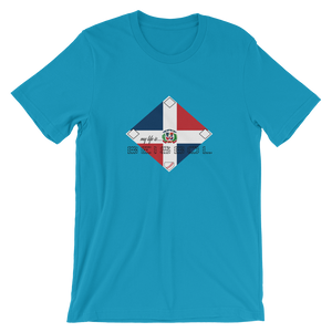 My Life is Beisbol - RD Flag - Short-Sleeve T-Shirt