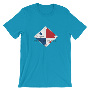 My Life is Beisbol - Panama Flag - Short-Sleeve T-Shirt