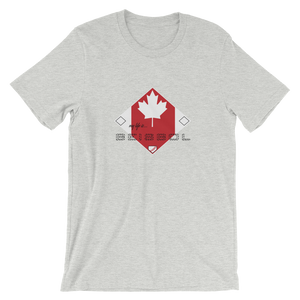 My Life is Beisbol - Canada Flag - Short-Sleeve T-Shirt