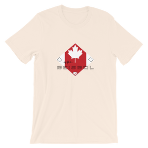 My Life is Beisbol - Canada Flag - Short-Sleeve T-Shirt