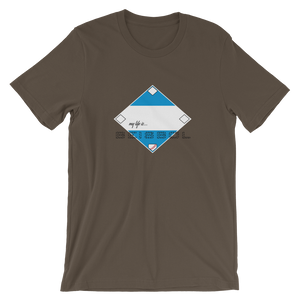 My Life is Beisbol - Nicaragua Flag - Short-Sleeve T-Shirt