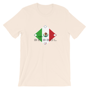 My life is Beisbol - Mexico Flag - Short-Sleeve T-Shirt