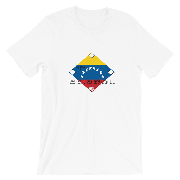 My Life is Beisbol - Venezuela Flag - Short-Sleeve T-Shirt