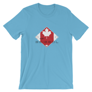 My Life is Beisbol - Canada Flag - Short-Sleeve T-Shirt