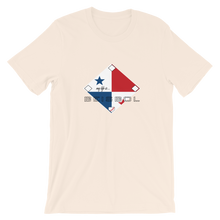 Load image into Gallery viewer, My Life is Beisbol - Panama Flag - Short-Sleeve T-Shirt