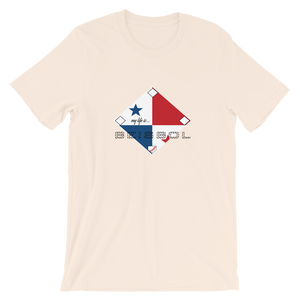My Life is Beisbol - Panama Flag - Short-Sleeve T-Shirt