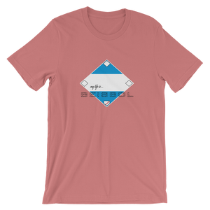 My Life is Beisbol - Nicaragua Flag - Short-Sleeve T-Shirt